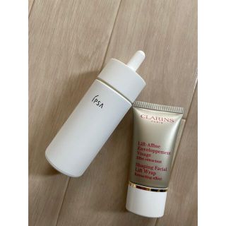 イプサ(IPSA)の【新品未使用】イプサ　ホワイトプロセスエッセンス50ml 〈おまけ付き〉(美容液)