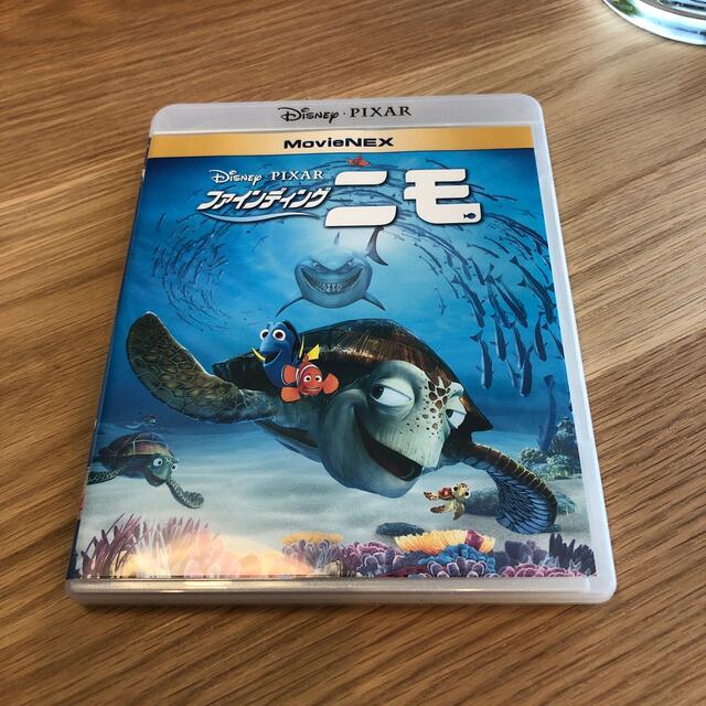 Disney(ディズニー)のファインディング・ニモ　MovieNEX Blu-ray&DVD エンタメ/ホビーのDVD/ブルーレイ(アニメ)の商品写真