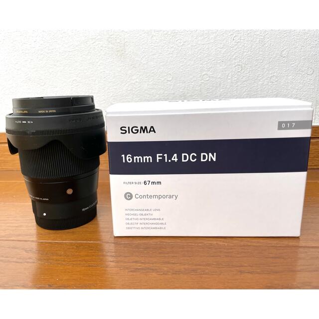 SIGMA 16mm F1.4 DC DN Eマウント（ソニー用） トレンド 12250円引き