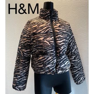 ザラ(ZARA)の新品未使用★H＆M★ ゼブラ柄★ダウン風ジャケット(ダウンジャケット)