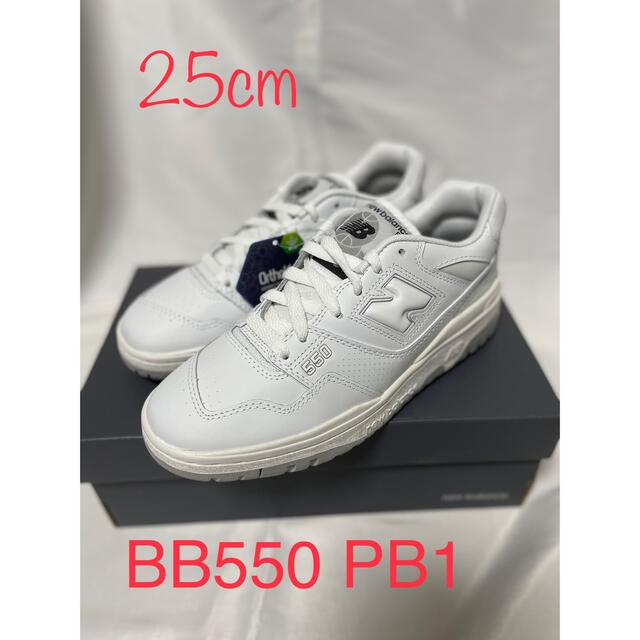 【希少サイズ】New Balance BB550 PB1