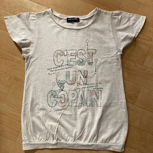 pom ponette(ポンポネット)のused 女児　pom ponette ベージュ　半袖Tシャツ　140 キッズ/ベビー/マタニティのキッズ服女の子用(90cm~)(Tシャツ/カットソー)の商品写真