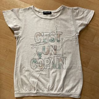 ポンポネット(pom ponette)のused 女児　pom ponette ベージュ　半袖Tシャツ　140(Tシャツ/カットソー)