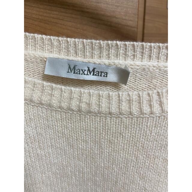 Max Mara(マックスマーラ)のsweetie様専用【美品】Max Mara マックスマーラー　Mロゴニット レディースのトップス(ニット/セーター)の商品写真