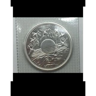 御在位60年記念 1万円硬貨 (貨幣)