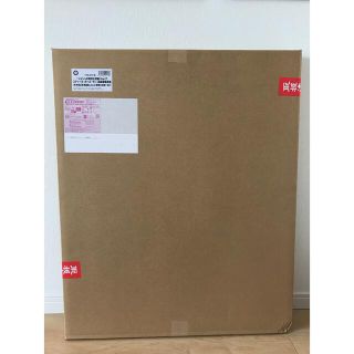 美品】ジョジョ 複製原画 7部 スティール・ボール・ランの通販 by