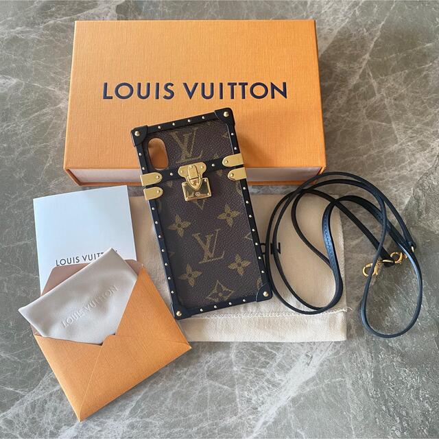 LOUISVUITTON【美品】LOUIS VUITTONストラップ付きiPhoneX用のトランクケース