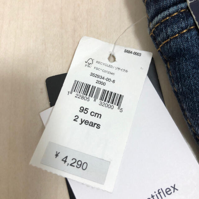 babyGAP(ベビーギャップ)の【送料無料】新品babygap デニムパンツ ジーンズ　95cm 2years キッズ/ベビー/マタニティのキッズ服女の子用(90cm~)(パンツ/スパッツ)の商品写真