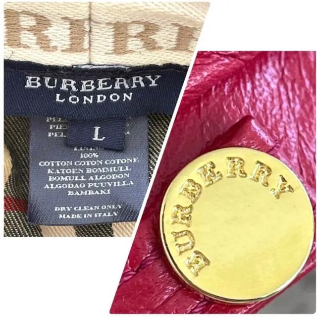 BURBERRY(バーバリー)の新品 BURBERRY LONDON バーバリーロンドン ハンチング 革 L レディースの帽子(ハンチング/ベレー帽)の商品写真