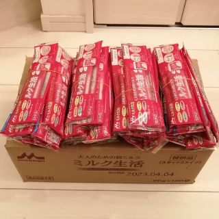 モリナガニュウギョウ(森永乳業)の【訳あり】森永・ミルク生活/スティック140本(その他)