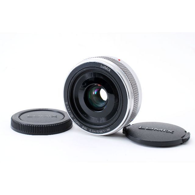 パナソニック Panasonic LUMIX G 20mm F1.7 II 上品な 8060円 www.gold