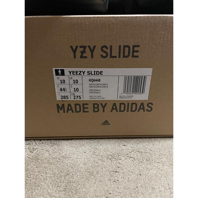 Adidas Yeezy Slide onyx 28.5