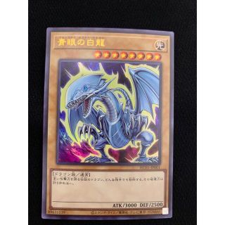 遊戯王 - 遊戯王まとめ売りの通販｜ラクマ