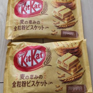 ネスレ(Nestle)のキットカット 麦の恵みの全粒粉ビスケット 2袋(菓子/デザート)