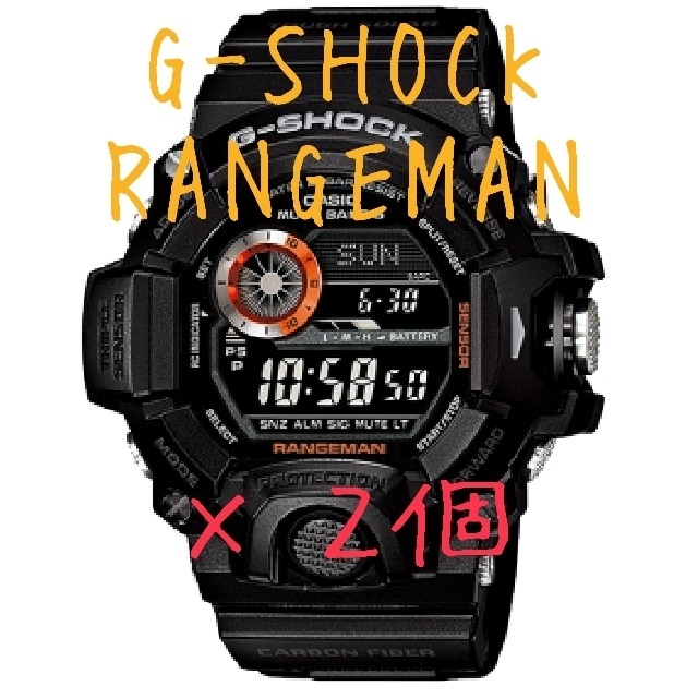 G-SHOCK - 【新品・未使用】GW-9400BJ-1JF RANGEMAN G-SHOCK