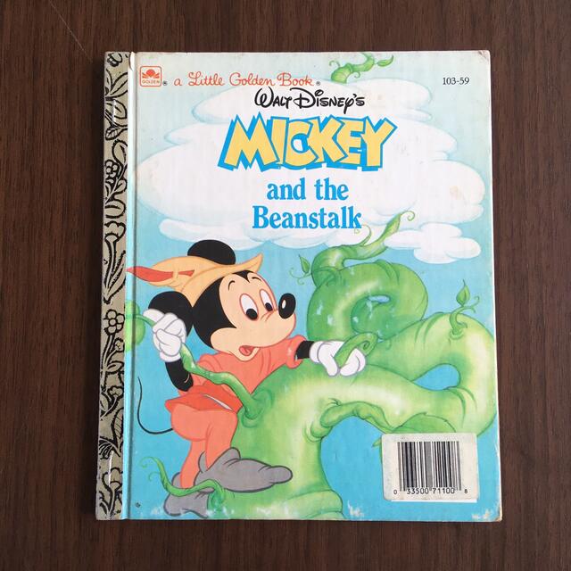 Disney(ディズニー)のa Little Golden Bookシリーズ 3冊セット エンタメ/ホビーの本(洋書)の商品写真