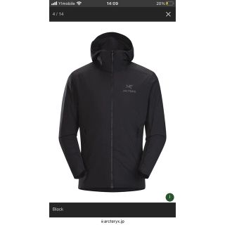 アークテリクス(ARC'TERYX)のアークテリクス ARC'TERYX Atom AR foodie ナイロン(マウンテンパーカー)