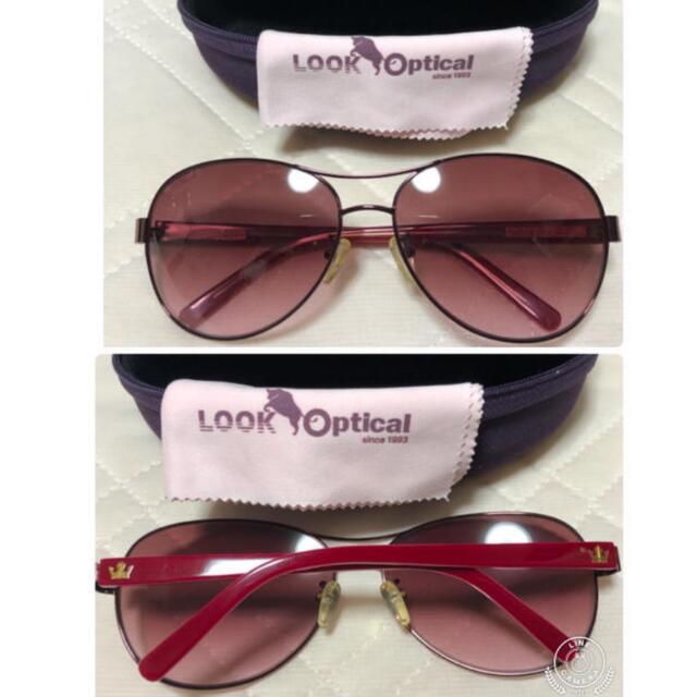 Zoff(ゾフ)の【LOOK Optical】UVサングラス&UV伊達メガネ3点セット レディースのファッション小物(サングラス/メガネ)の商品写真