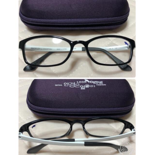 Zoff(ゾフ)の【LOOK Optical】UVサングラス&UV伊達メガネ3点セット レディースのファッション小物(サングラス/メガネ)の商品写真