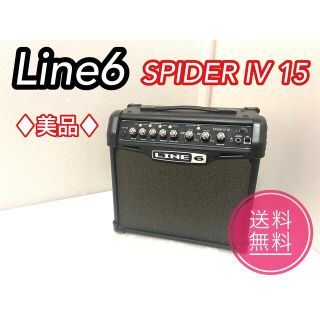 ♦︎美品♦︎Line6 モデリングギターアンプ SPIDER IV 15の通販|ラクマ
