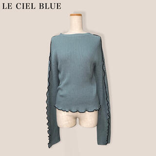 ルシェルブルー(LE CIEL BLEU)の【LE CIEL BLUE】メローニット　ルシェルブルー3333→3000(ニット/セーター)