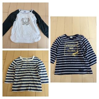 ロンＴ 長袖　七分丈　ボーダー　キムラタン　良品計画　petit bateau(シャツ/カットソー)