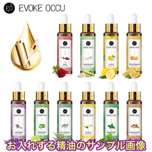 2ml スポイト 瓶 1個 精油追加 (50オーキッド) コスメ/美容のリラクゼーション(エッセンシャルオイル（精油）)の商品写真