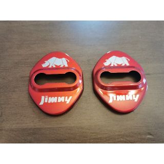 ジムニー Jimmy ドアロック ドアストライカー カバー レッド 2枚セット(車内アクセサリ)