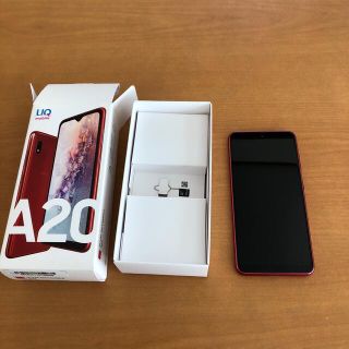 ギャラクシー(Galaxy)のGalaxy A20 RED ギャラクシー(スマートフォン本体)