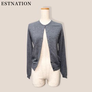 エストネーション(ESTNATION)の【ESTNATION】ウールカーディガン　エストネーション(カーディガン)