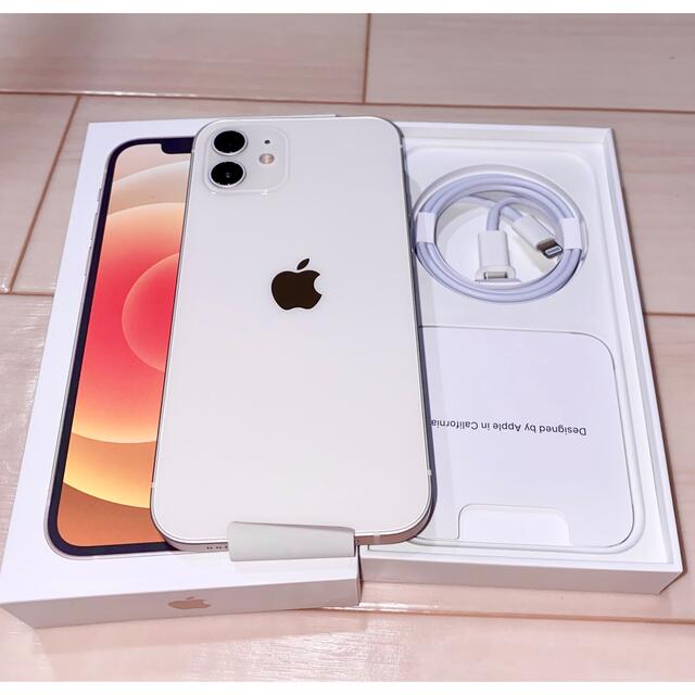 Apple - 【未使用】iPhone12 ホワイト 本体 64GB simフリーの通販 by ...