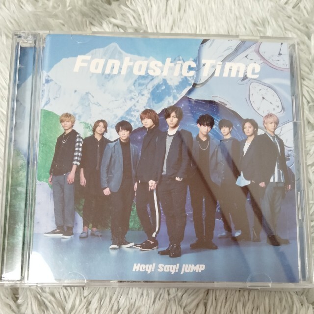 fantastic time 初回盤　heysayjump エンタメ/ホビーのCD(ポップス/ロック(邦楽))の商品写真