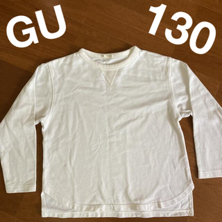 ジーユー(GU)のGU 長袖 カットソー ロンT 130 ホワイト 綿100% 男女兼用 女の子(Tシャツ/カットソー)