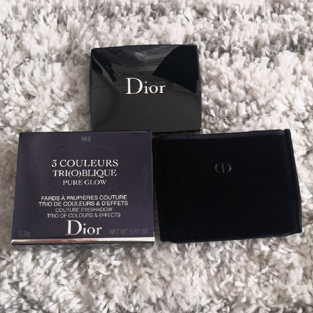 DIOR アイシャドウ トリオブリックパレット 【663 トリプルブルーム】