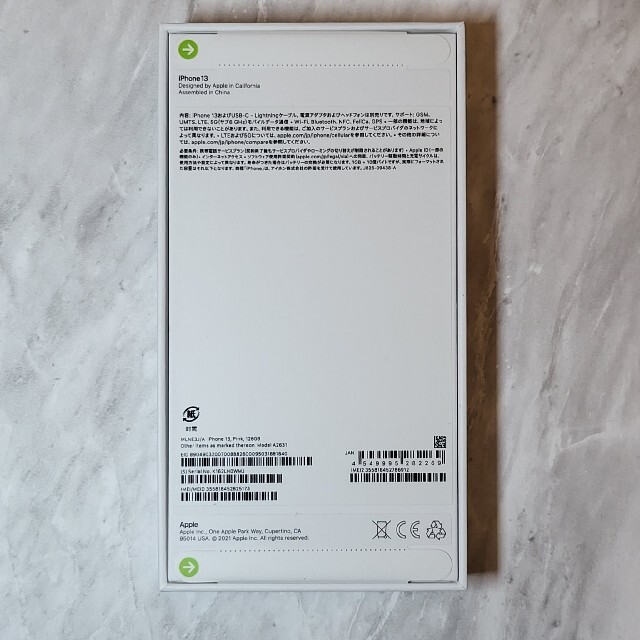 新品未開封】iPhone 13 128GB ピンク simフリー 本体 - www ...