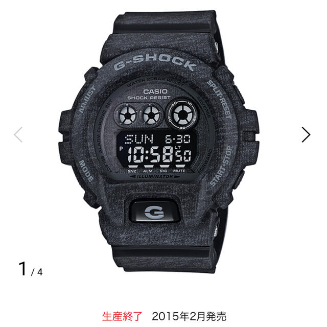 CASIO G-SHOCK GD-X6900HT ブラック