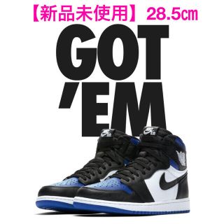 ナイキ(NIKE)の【新品】NIKE AIR JORDAN1 HIGH ROYAL TOE 28.5(スニーカー)