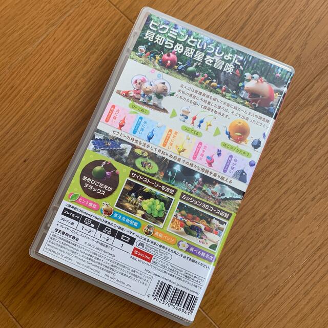 ピクミン3 デラックス Switch 美品 3