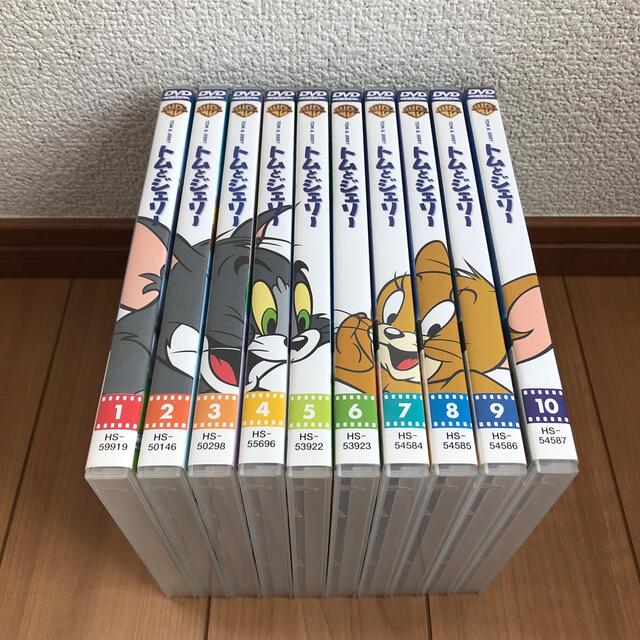 トムとジェリー VOL.1〜10 10巻セット