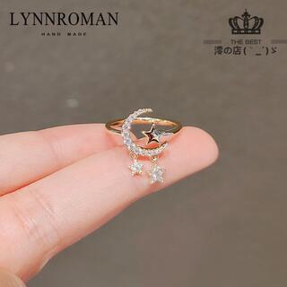 ダイヤモンドリング ◆新品◆☆豪華☆太陽と大きな月のリング☆指輪☆フリー(リング(指輪))