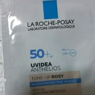 ラロッシュポゼ(LA ROCHE-POSAY)のラロッシュポゼローズ(化粧下地)