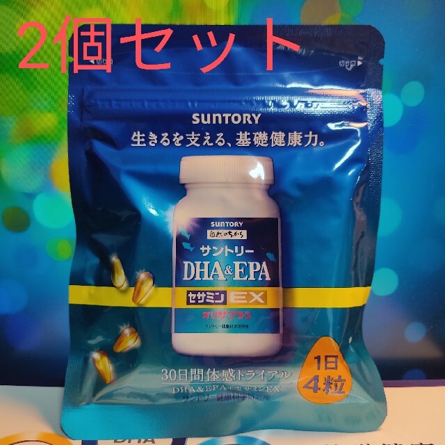 サントリーDHA&EPA +セサミンEX 120粒×2セット