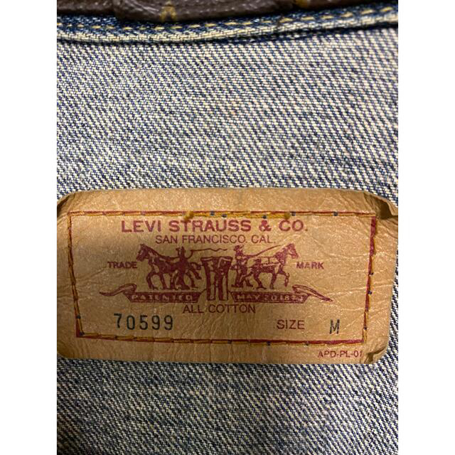 Levi's(リーバイス)のヴィンテージリーバイス　カスタムジャケット メンズのジャケット/アウター(Gジャン/デニムジャケット)の商品写真