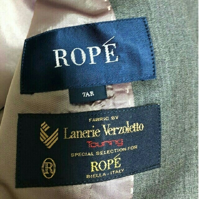 ROPE’(ロペ)のRope ロペ ライトグレー パンツスーツ レディースのフォーマル/ドレス(スーツ)の商品写真