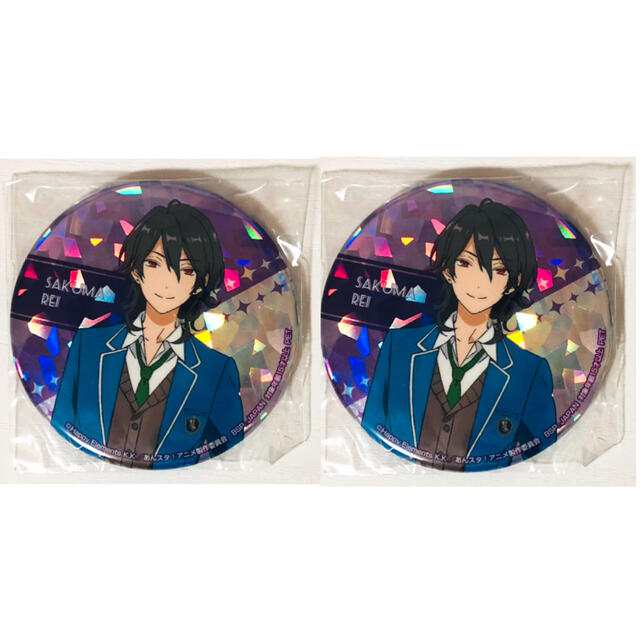 天然石ターコイズ 新品☆あんスタ☆UNDEAD【朔間零】ホログラム