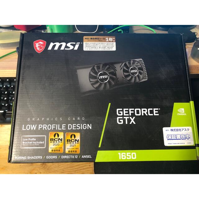 msi GEFORCE GTX 1650 4gb LP エンタメ/ホビーのゲームソフト/ゲーム機本体(その他)の商品写真