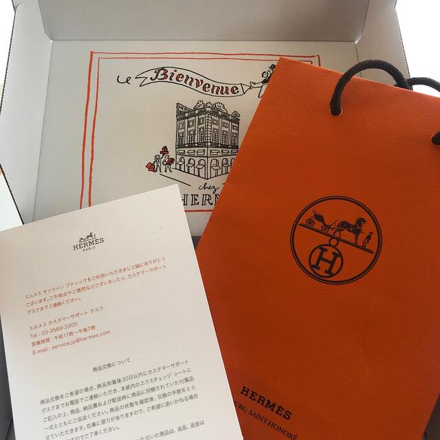 【新品・未使用】Hermes アザップロング　シルクイン