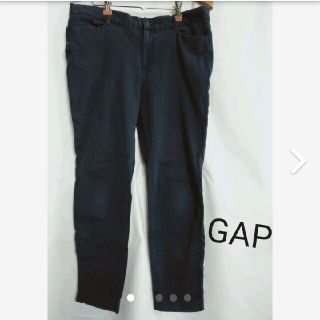 ギャップ(GAP)のGAP　ネイビー　クロップドパンツ(クロップドパンツ)