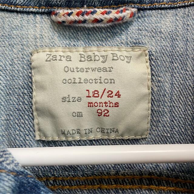 ZARA KIDS(ザラキッズ)のZARA BabyBoy デニムジャケット 92cm キッズ/ベビー/マタニティのキッズ服女の子用(90cm~)(ジャケット/上着)の商品写真