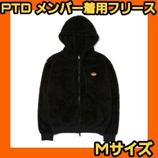 ボウダンショウネンダン(防弾少年団(BTS))のBTS PTD フリース パーカー  Permission to Dance M(アイドルグッズ)